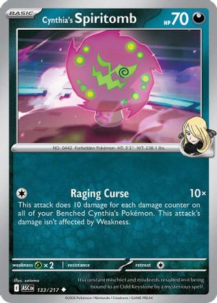 Cynthia's Spiritomb - 133/217 (133) [ME: Ascended Heroes] Reverse Holofoil