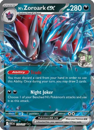 N's Zoroark ex - 137/217 (137) [ME: Ascended Heroes] Holofoil