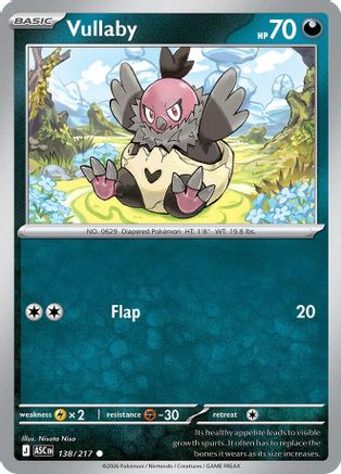 Vullaby (138) [ME: Ascended Heroes] Reverse Holofoil