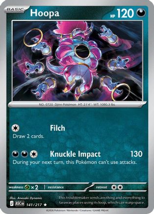 Hoopa (141) [ME: Ascended Heroes] Reverse Holofoil