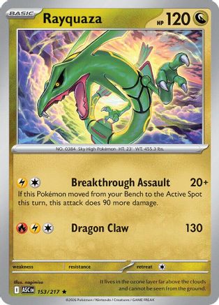 Rayquaza (153) [ME: Ascended Heroes] Reverse Holofoil