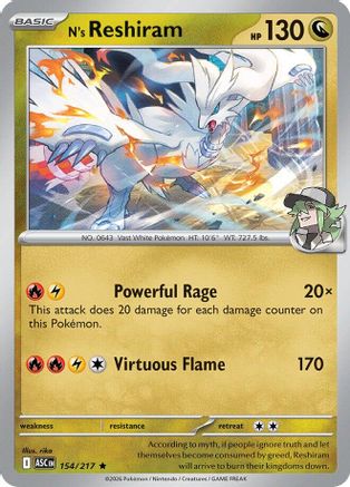 N's Reshiram (154) [ME: Ascended Heroes] Reverse Holofoil