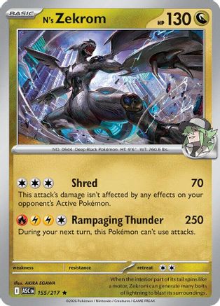 N's Zekrom (155) [ME: Ascended Heroes] Reverse Holofoil