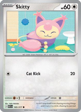 Skitty (165) [ME: Ascended Heroes]