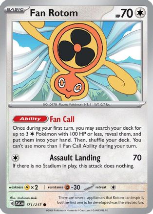Fan Rotom - 171/217 (171) [ME: Ascended Heroes] Reverse Holofoil