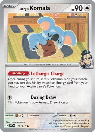 Larry's Komala (175) [ME: Ascended Heroes] Reverse Holofoil