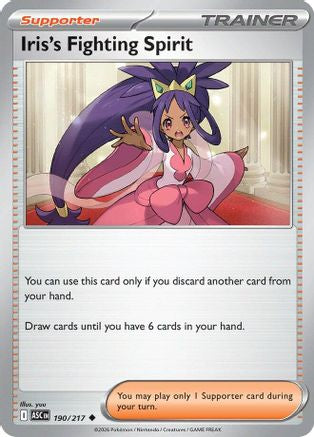 Iris's Fighting Spirit - 190/217 (190) [ME: Ascended Heroes]