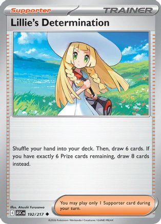 Lillie's Determination (192) [ME: Ascended Heroes] Reverse Holofoil