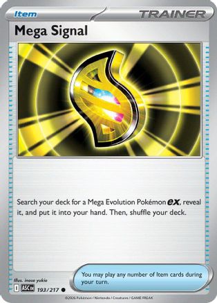 Mega Signal (193) [ME: Ascended Heroes]