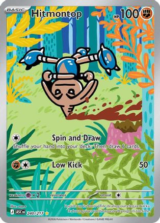 Hitmontop - 240/217 (240) [ME: Ascended Heroes] Holofoil