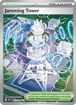 Jamming Tower (261) [ME: Ascended Heroes] Holofoil