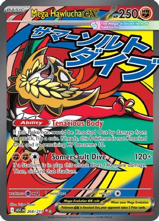 Mega Hawlucha ex - 268/217 (268) [ME: Ascended Heroes] Holofoil
