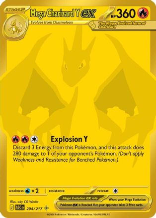 Mega Charizard Y ex - 294/217 (294) [ME: Ascended Heroes] Holofoil