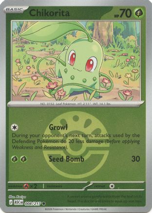 Chikorita (Friend Ball) (8) [ME: Ascended Heroes] Reverse Holofoil