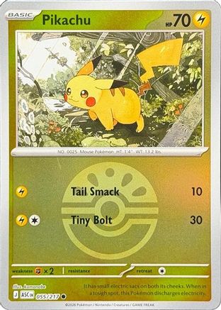 Pikachu (Friend Ball) (55) [ME: Ascended Heroes] Reverse Holofoil