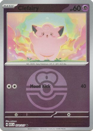 Clefairy (Love Ball) (74) [ME: Ascended Heroes] Reverse Holofoil