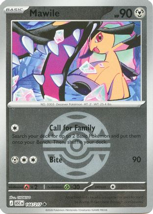 Marill - 083/217 (Friend Ball) (83) [ME: Ascended Heroes] Reverse Holofoil