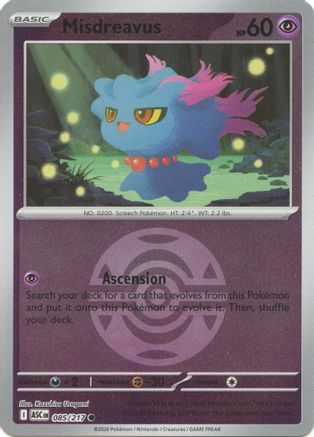 Misdreavus - 085/217 (Dusk Ball) (85) [ME: Ascended Heroes] Reverse Holofoil