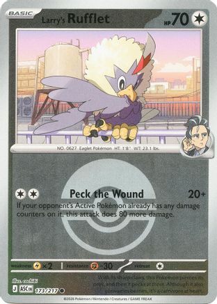 Larry's Rufflet (Poke Ball) (173) [ME: Ascended Heroes] Reverse Holofoil