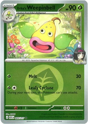 Erika's Weepinbell (Energy Symbol Pattern) (5) [ME: Ascended Heroes] Reverse Holofoil