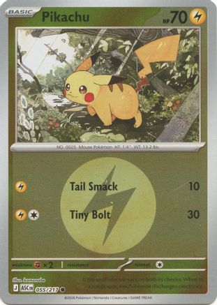 Pikachu (Energy Symbol Pattern) (55) [ME: Ascended Heroes] Reverse Holofoil