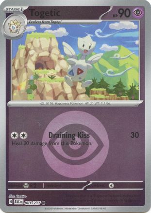 Togetic (Energy Symbol Pattern) (81) [ME: Ascended Heroes] Reverse Holofoil
