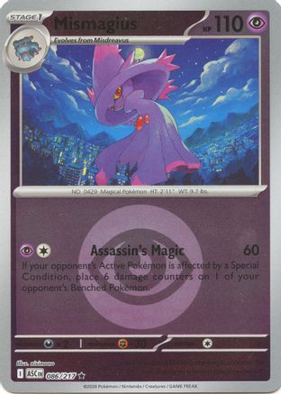 Mismagius (Energy Symbol Pattern) (86) [ME: Ascended Heroes] Reverse Holofoil