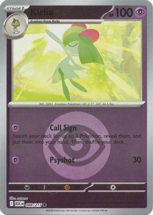 Kirlia (Energy Symbol Pattern) (88) [ME: Ascended Heroes] Reverse Holofoil