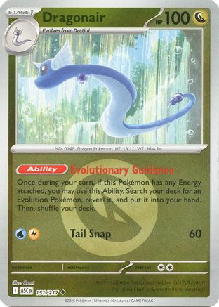 Dragonair (Energy Symbol Pattern) (151) [ME: Ascended Heroes] Reverse Holofoil