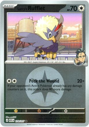 Larry's Rufflet (Energy Symbol Pattern) (173) [ME: Ascended Heroes] Reverse Holofoil