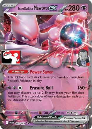 Team Rocket's Mewtwo ex (79) [Prize Pack Series Cards] Holofoil