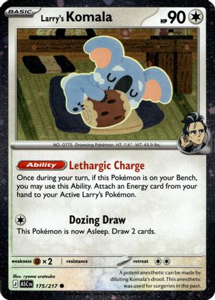 Larry's Komala - 175/217 (Cosmo Holo) (175) [Miscellaneous Cards & Products] Holofoil