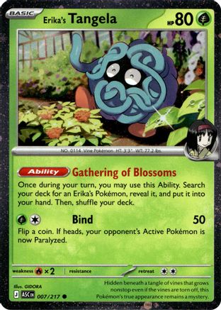 Erika's Tangela - 007/217 (Cosmo Holo) (7) [Miscellaneous Cards & Products] Holofoil