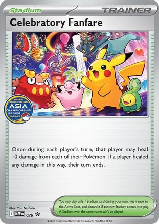 Celebratory Fanfare (Asia Championship Series 24-25) (28) [ME: Mega Evolution Promo]
