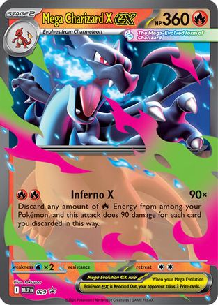 Mega Charizard X ex - 029 (29) [ME: Mega Evolution Promo] Holofoil