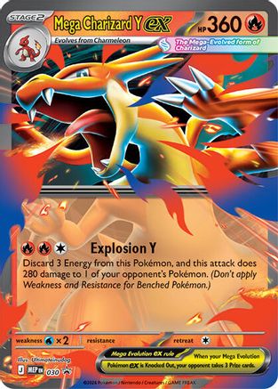 Mega Charizard Y ex - 030 (30) [ME: Mega Evolution Promo] Holofoil