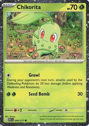 Chikorita (Cosmos Holo) (8) [Miscellaneous Cards & Products] Holofoil