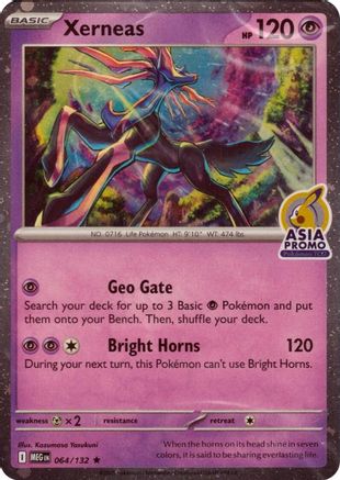 Xerneas (Asia Promo) (64) [Miscellaneous Cards & Products] Holofoil