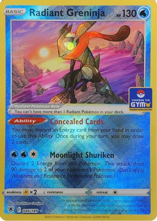 Radiant Greninja (46) [League & Championship Cards] Holofoil