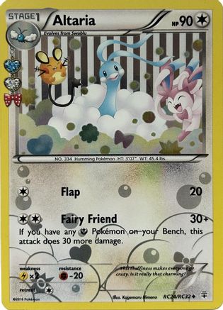 Altaria (Reverse Holofoil) (RC24) [Generations: Radiant Collection] Reverse Holofoil