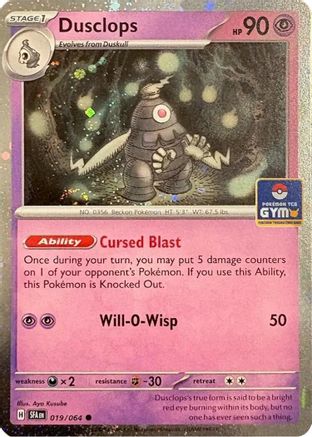 Dusclops (Southeast Asia Exclusive) (19) [League & Championship Cards] Holofoil