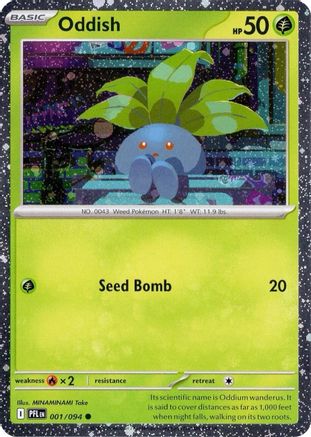 Oddish (Cosmos Holo) (1) [Miscellaneous Cards & Products] Holofoil