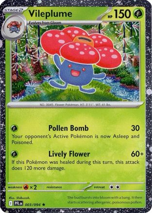 Vileplume (Cosmos Holo) (3) [Miscellaneous Cards & Products] Holofoil