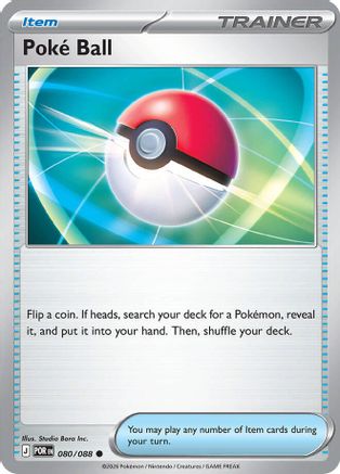 Poke Ball (80) [ME03: Perfect Order] Reverse Holofoil