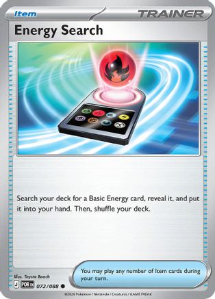 Energy Search (72) [ME03: Perfect Order]
