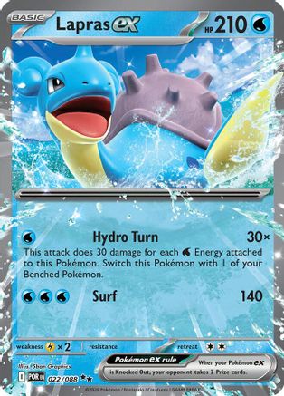 Lapras ex (22) [ME03: Perfect Order] Holofoil