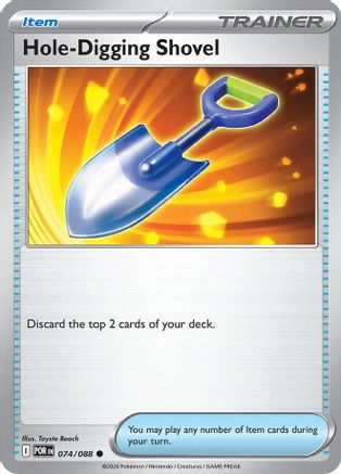 Hole-Digging Shovel (74) [ME03: Perfect Order] Reverse Holofoil