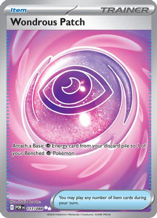 Wondrous Patch (117) [ME03: Perfect Order] Holofoil