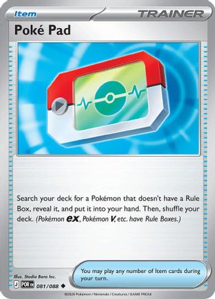 Poke Pad - 081/088 (81) [ME03: Perfect Order] Reverse Holofoil