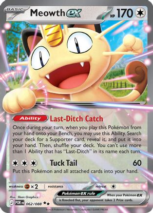 Meowth ex - 062/088 (62) [ME03: Perfect Order] Holofoil